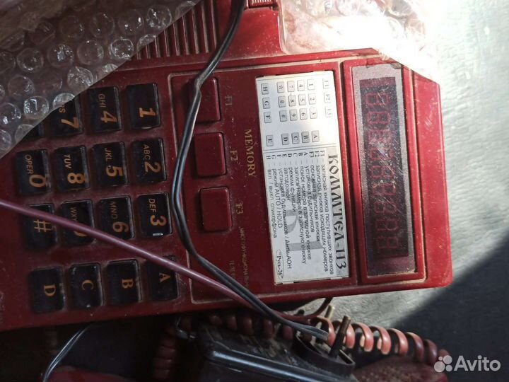 Телефонный аппарат СССР