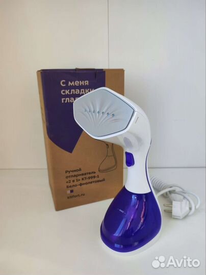 Отпариватель ручной Kitfort KT-999-1