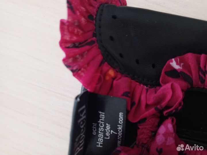 Перчатки Roeskl овечья кожа Наппа 7