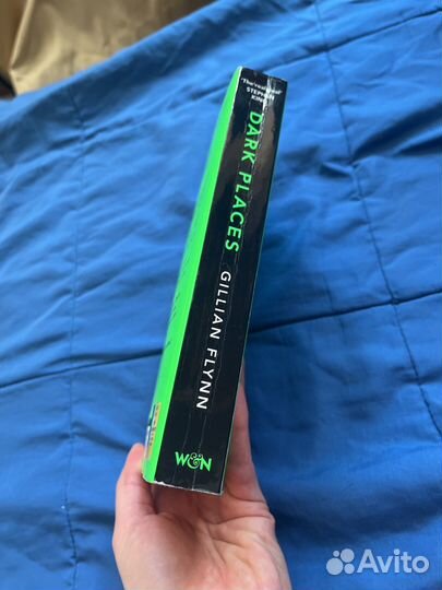 Темные места Джиллиа Флинн