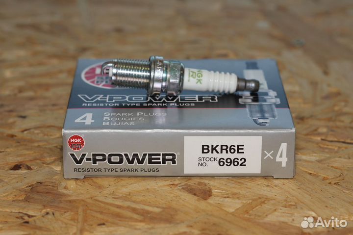 Свеча зажигания NGK BKR6E / 6962