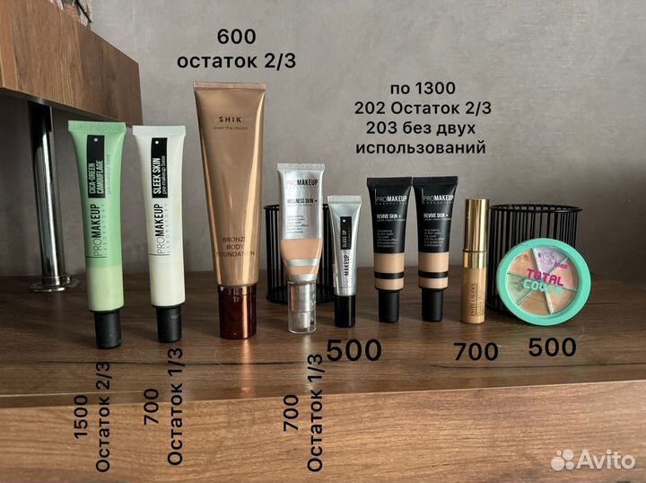 Крем тональный estee lauder