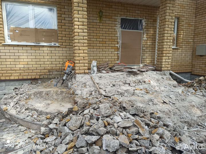 Демонтаж домов, квартир построек любой сложности