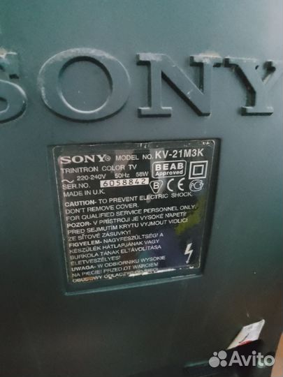 Телевизор sony KV-21M3K 53 см