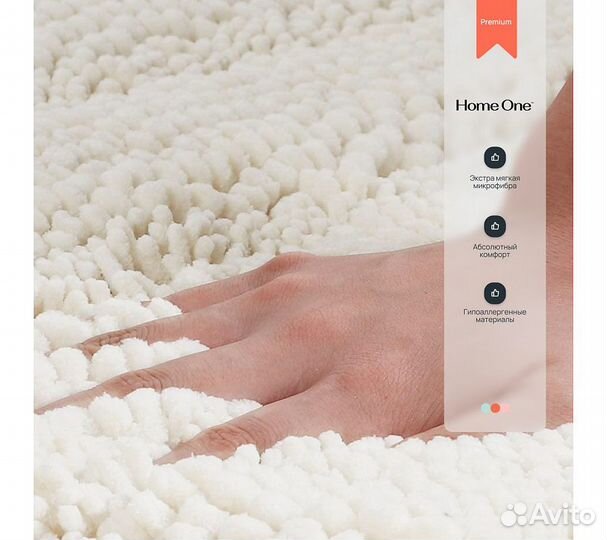 Набор ковриков для ванной и туалета Chenille Home