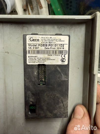 Блок управления Geco