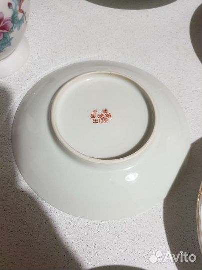Остатки фарфорового сервиза Китай 50-е гг