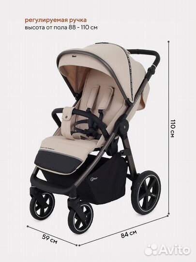 Коляска прогулочная Rant caspia топ новинка 2023