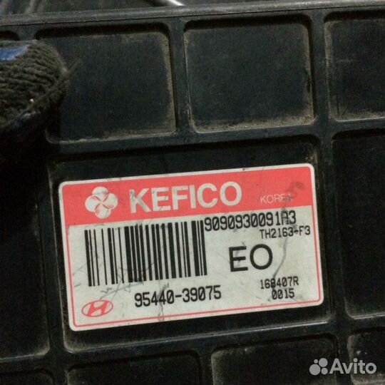 Блок управления АКПП Hyundai Sonata IV Tagaz