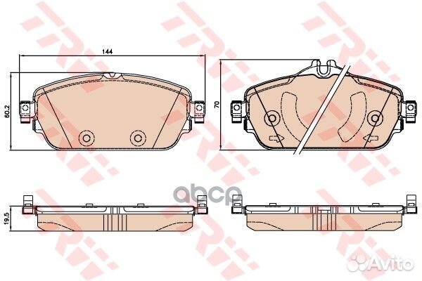 Колодки передние (W205) GDB2070 TRW