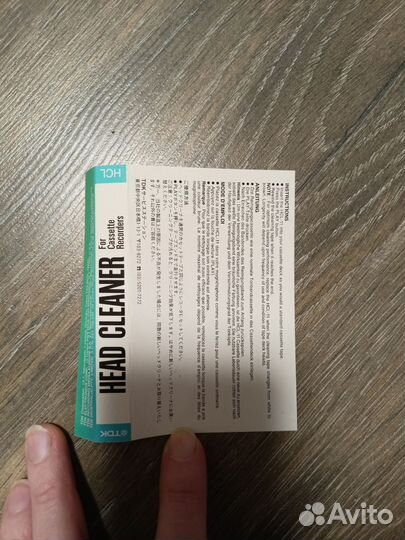 Чистящая кассета SKC Head Cleaner