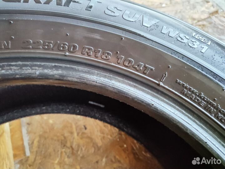 Kumho WinterCraft SUV Ice WS31 225/60 R18 104T