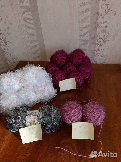 Пряжа нитки для вязания