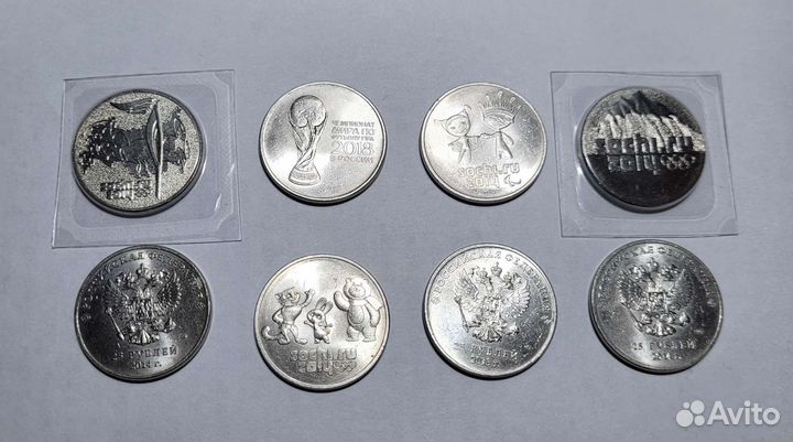 Коллекция юбилейных монет (2, 5, 10, 25 руб.)
