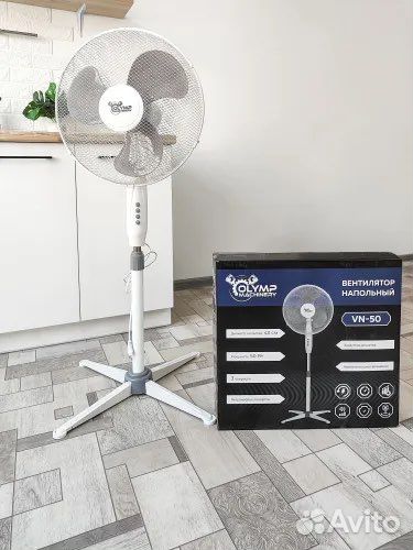 Вентилятор напольный