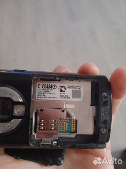 Nokia N95, 8 ГБ