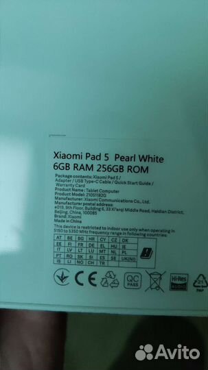 Xiaomi Mi Pad 5 Global 256GB