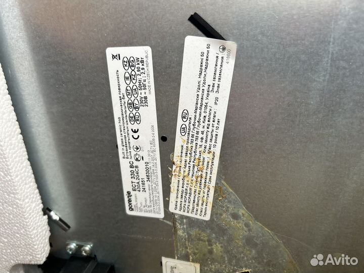 Электрическая варочная панель Gorenie