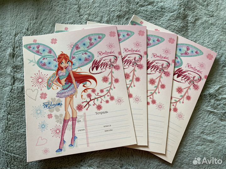 Бронь Тетради Винкс