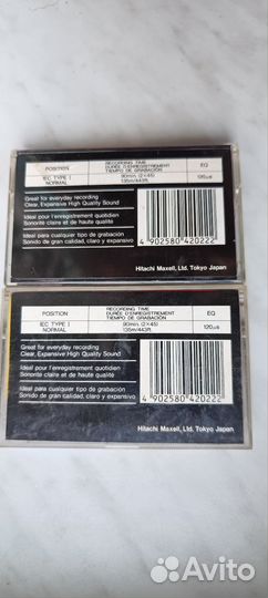 Аудиокассеты Сектор Газа