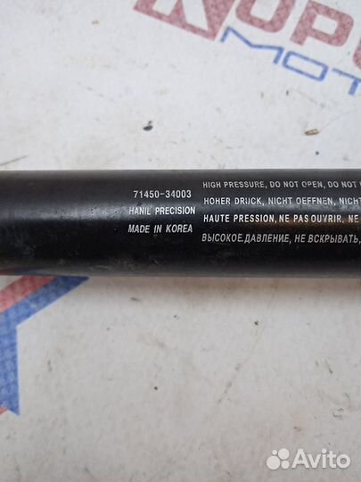 Амортизатор крышки багажника левый ssangyong acty