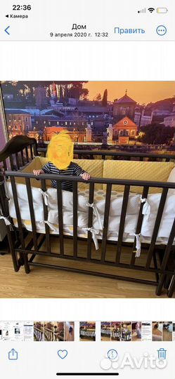 Кроватка детская с маятником дерево