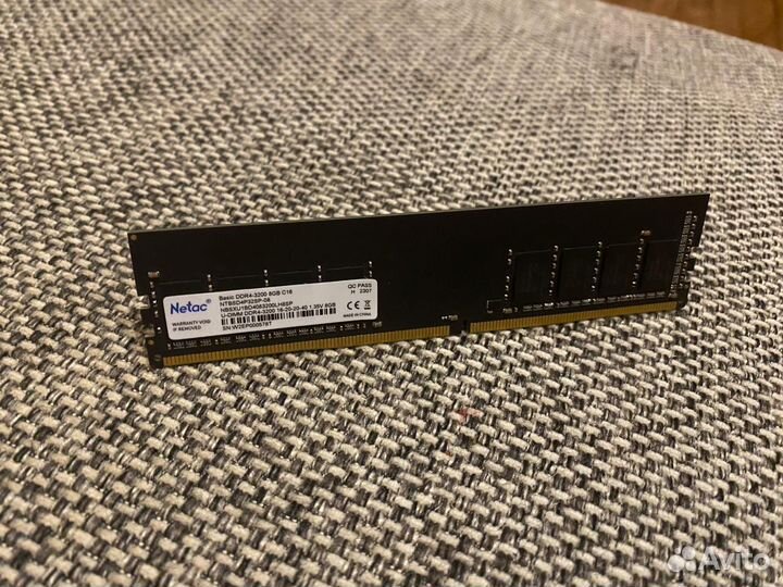 Оперативная память ddr4 8gb 3200
