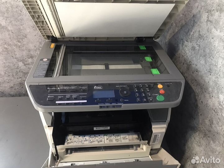 Мфу лазерный kyocera FS-1124MFP