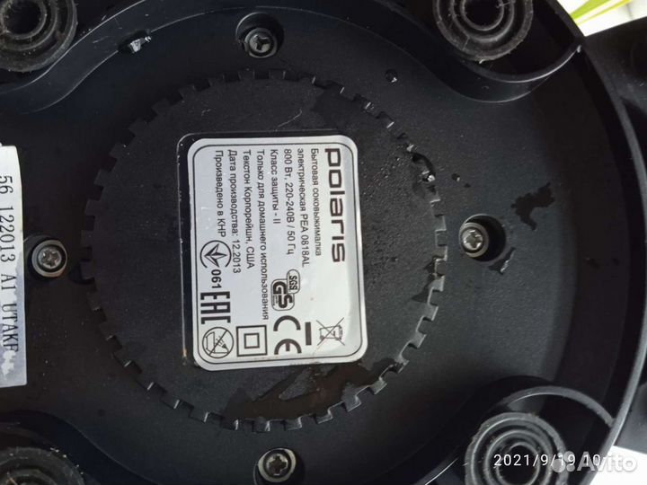 Соковыжималка