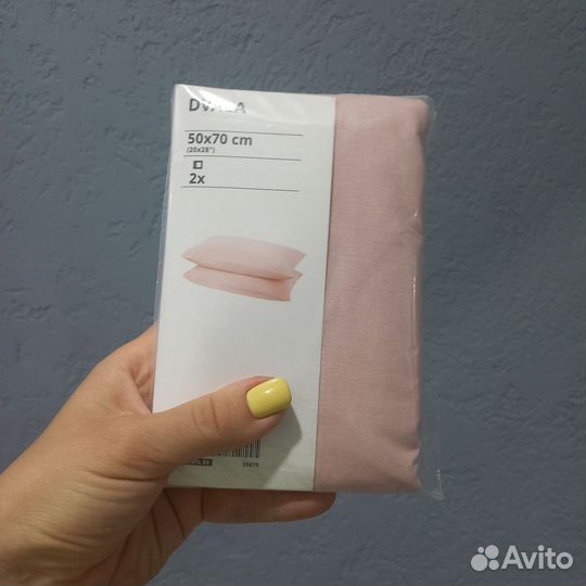 Наволочки икеа двала новые цена за 2шт