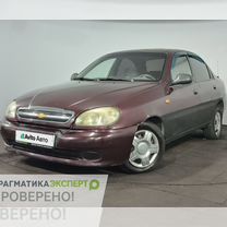 ЗАЗ Chance 1.5 MT, 2010, 270 000 км, с пробегом, цена 79 900 руб.