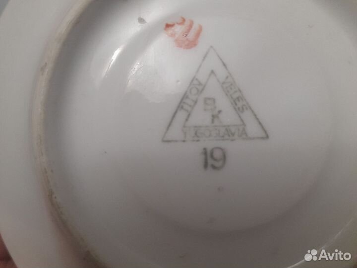 Сервиз кофейный Югославия Мадонна