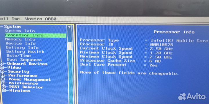 Ноутбук dell vostro a860