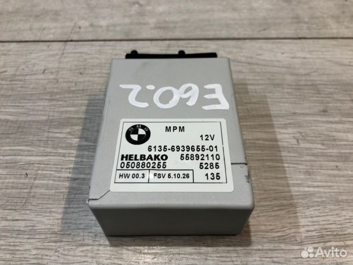 Блок управления Bmw 525I Левый Руль Пробег: