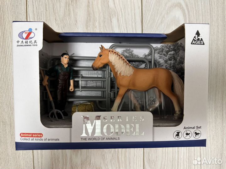 Детские игрушки лошади