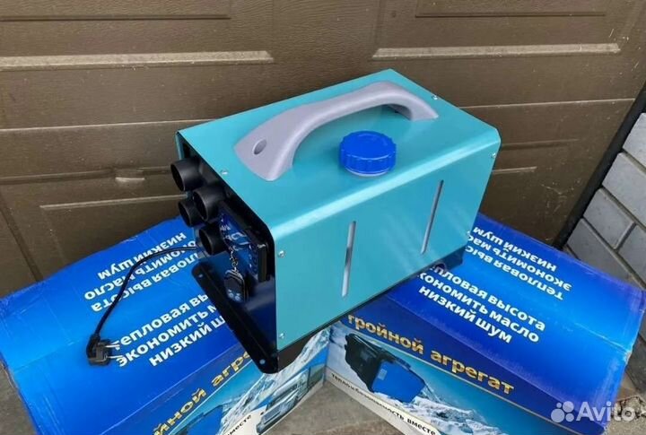 Автономный дизельный 12/24/220V