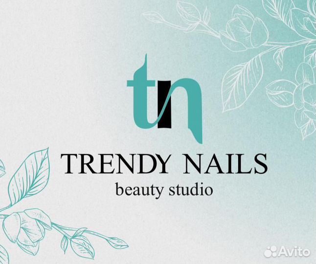 Администратор бьюти-студии