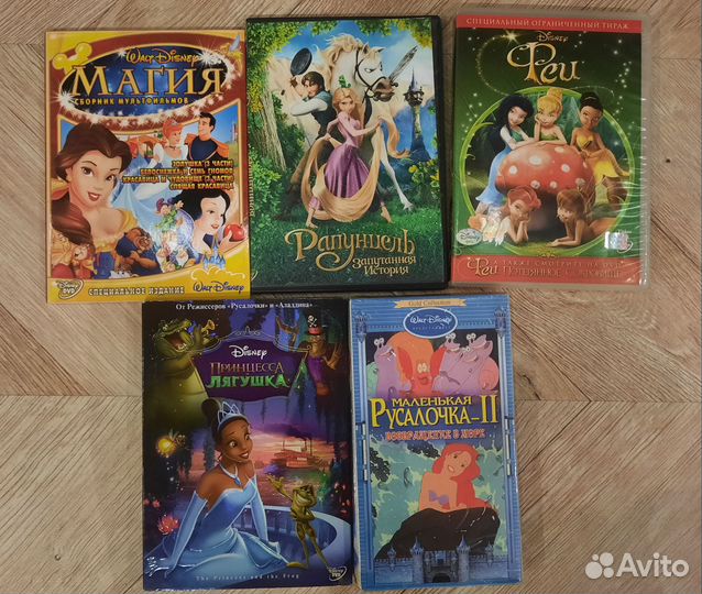 DVD Disney, Barbie мультики