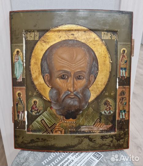 Оценка и покупка антиквариата