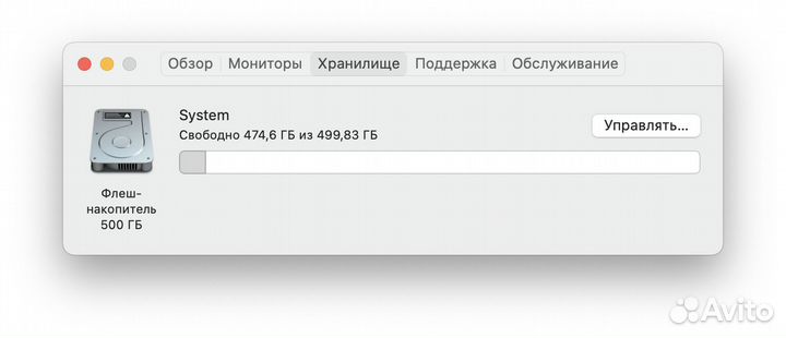 Плата для Macbook 15