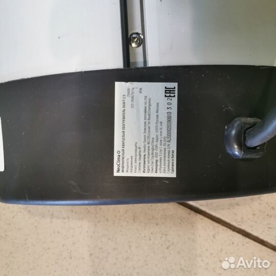 Инфракрасный обогреватель Neoclima shaft 2.5