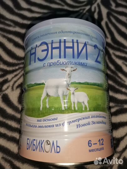 Детская смесь нэнни 2