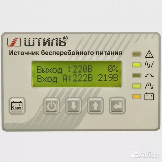 Ибп Штиль ST3120L (20 ква, 3:1)