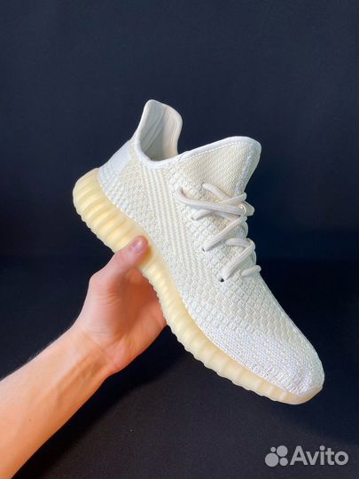 Adidas Yeezy Boost 350v2 Natural