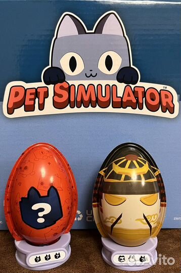 Pet Simulator 2 яйца с игрушками + DLC код