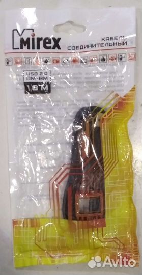 Usb кабель ам-вм