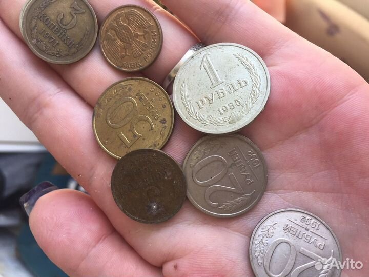 Монеты СССР