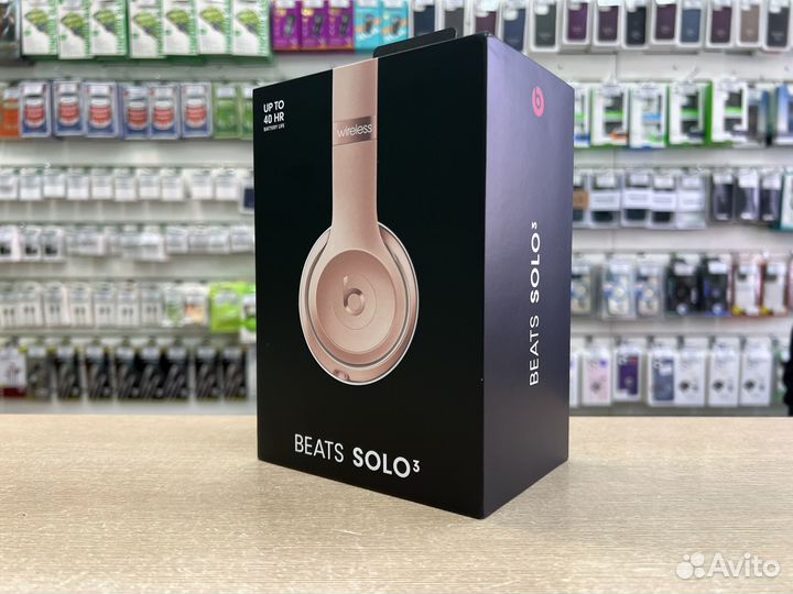 Beats Solo 3