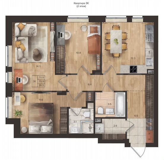 3-к. квартира, 70,9 м², 2/9 эт.