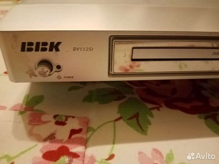 Dvd плеер bbk